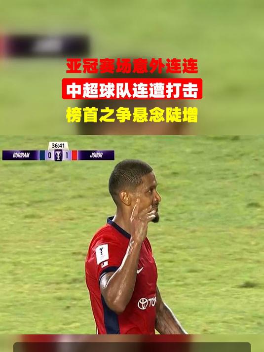 亚博中国官网-葡超倒计时,纽约尼克斯清晨造点机会,细节引发关注,压力陡增,球队文化再被提及的简单介绍-亚博中国官网