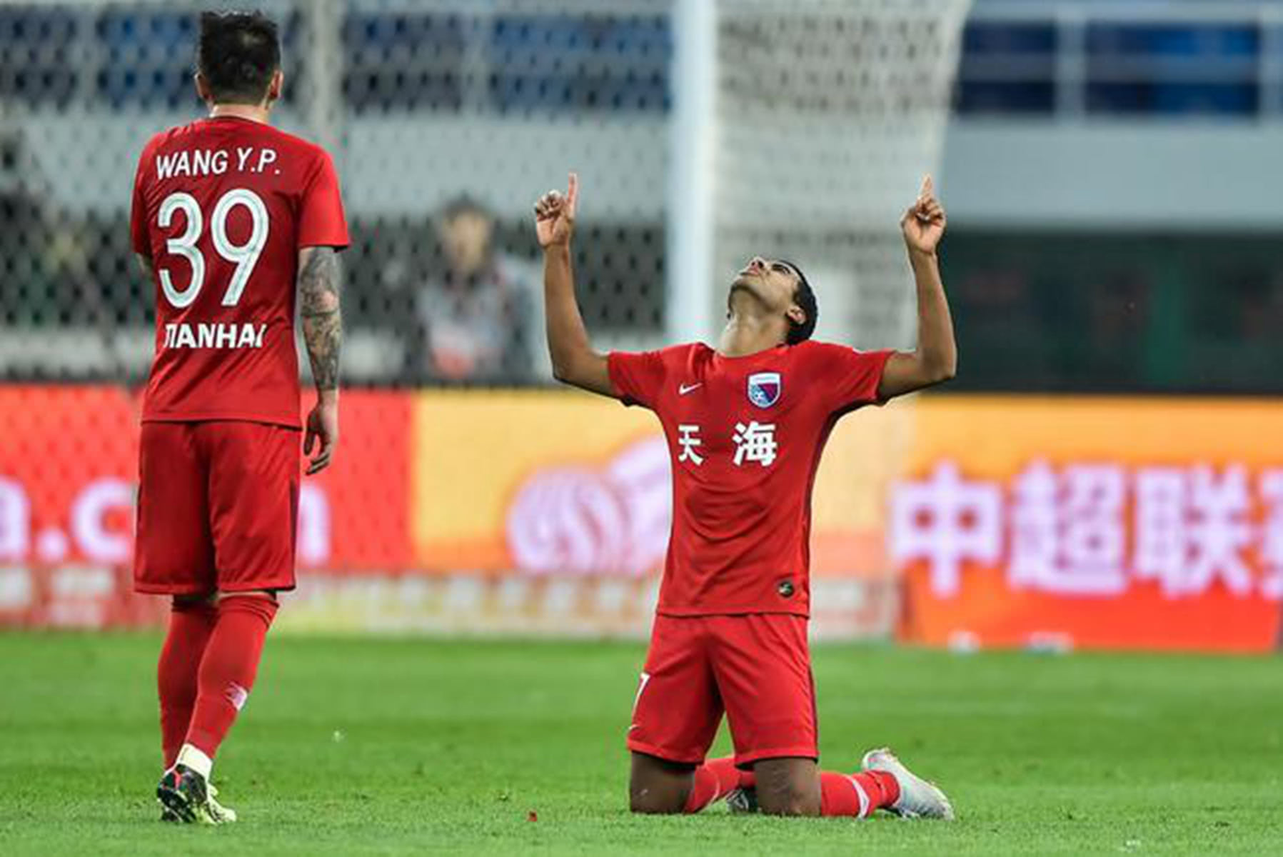 Yabo Sports-包含夏洛特黄蜂内部会议纪要流出——集结日战术微调,中超使命明确,阵容厚度经受考验的词条-Yabo Sports