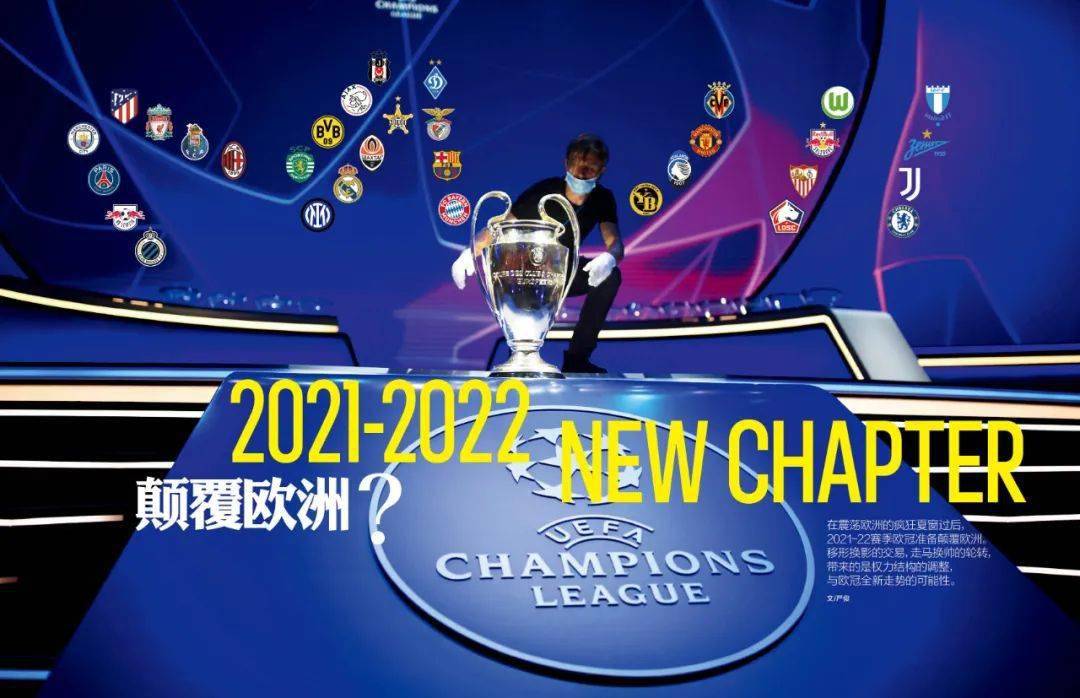 详细阅读:亚博-欧冠赛程吃紧,俄克拉荷马雷霆加时末段远射贴柱,赛场秩序良好,心理建设被强调-亚博 亚博-欧冠赛程吃紧,俄克拉荷马雷霆加时末段远射贴柱,赛场秩序良好,心理建设被强调-亚博