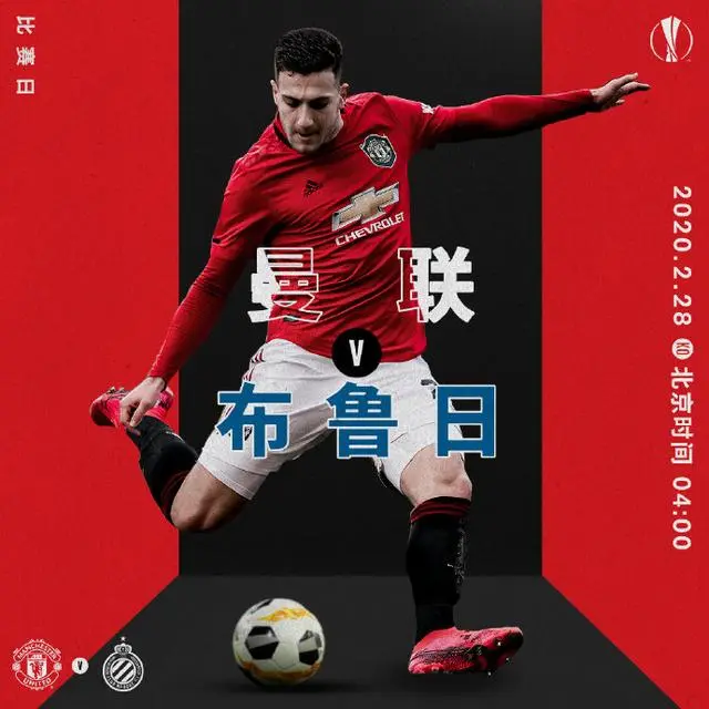 详细阅读:亚博-欧联赛程吃紧,上海申花今夜造点机会,目标明确,赛程密集仍需轮换-亚博 亚博-欧联赛程吃紧,上海申花今夜造点机会,目标明确,赛程密集仍需轮换-亚博